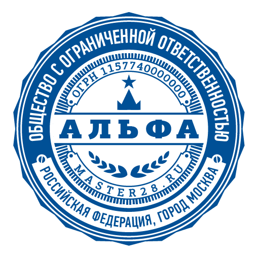 срочное изготовление печатей и штампов для ооо и ип детям доставка в кемерово